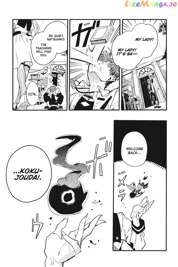 Toilet-Bound Hanako-kun Chapter 7 image 35_optimized